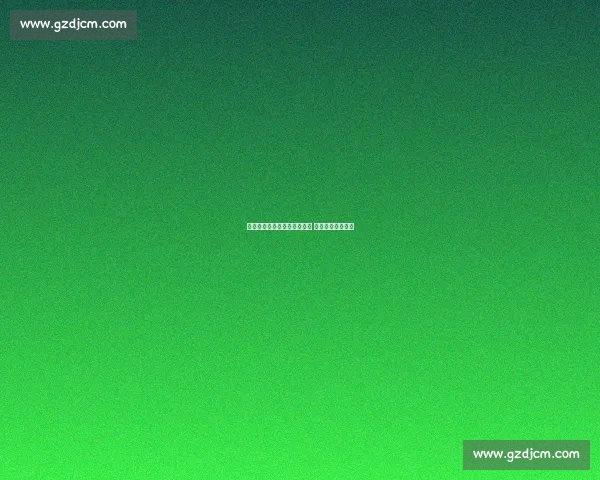 官宣！顶级中锋离京加盟上海 京沪争霸再添变数