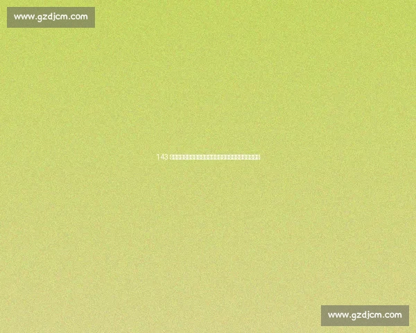 143 天冲刺!粤港澳全运会倒计时,科技与竞技的巅峰盛宴启幕 143 天冲刺!粤港澳全运会倒计时,科技与竞技的巅峰盛宴启幕