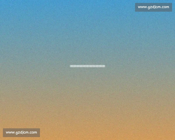 古加:中超赛场强度媲美欧洲,中国球迷热情超越期待 古加:中超赛场强度媲美欧洲,中国球迷热情超越期待