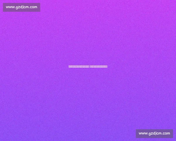 樊振东出任玉泽身体护理代言人 专业与运动的屏障守护联盟