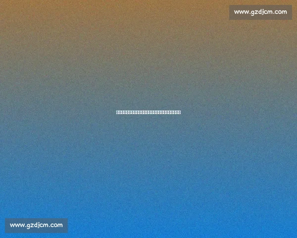 哈登广州观战点赞中国草根篮球:接地气赛事焕发无限活力 哈登广州观战点赞中国草根篮球:接地气赛事焕发无限活力