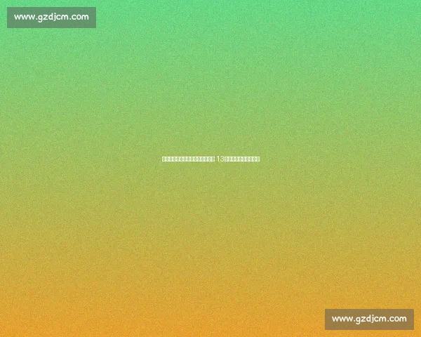 徐亮争议发声：中超薪资仅为日韩 13，降薪或致人才断层？