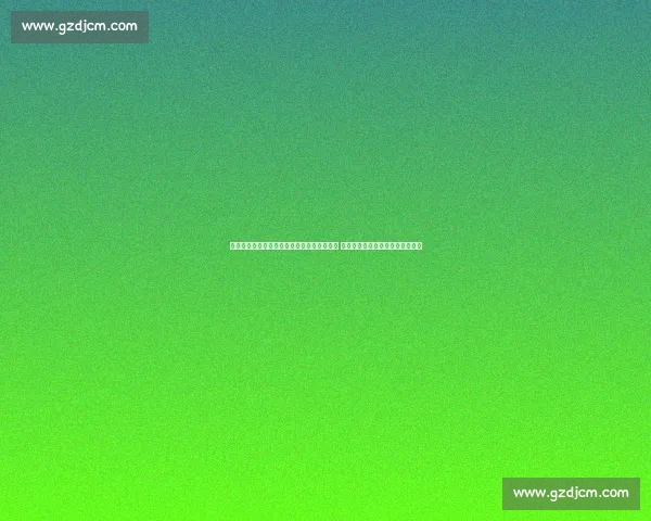 甘肃省第六届中学生运动会田径比赛激情开赛 陇原少年雨中角逐青春速度与力量