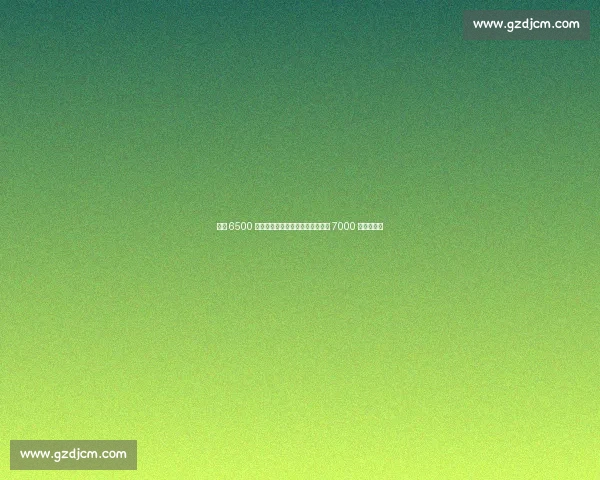 曼联 6500 万镑报价姆贝莫，布伦特福德坚持 7000 万英镑底线