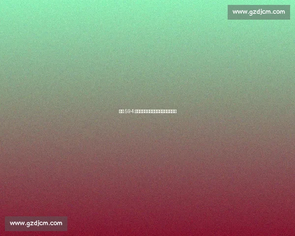 灰熊 594 万资质报价阿尔达马，续约主动权在手