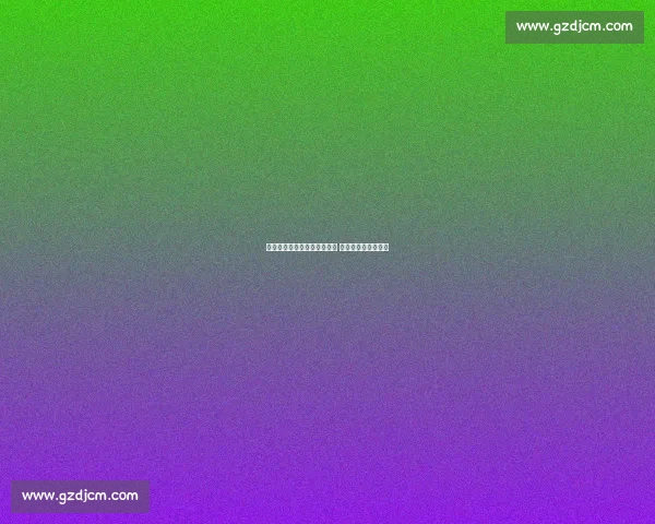 恩昆库：与马雷斯卡畅聊意甲 气球庆祝藏父子温情