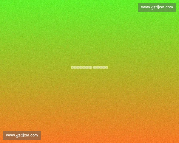 暖心兄弟情！彭啸安抚失球外援 泰山逆境中显团队底色