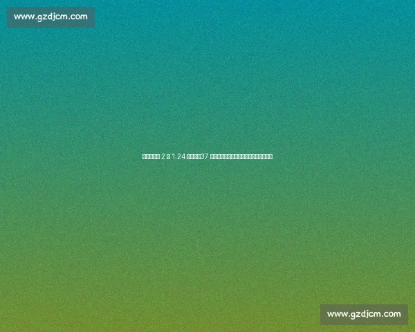 杜兰特锁定 2 年 1.24 亿续约！37 岁超级顶薪博弈，太阳赌上未来争冠窗口