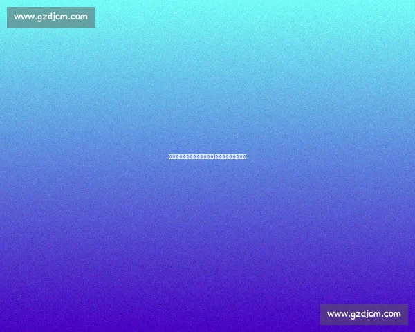 海港双线抉择：联赛争冠乏力 亚冠成战略转向关键