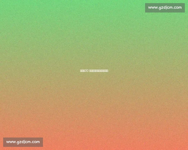 波津：30 岁，我的篮球黄金时代正启