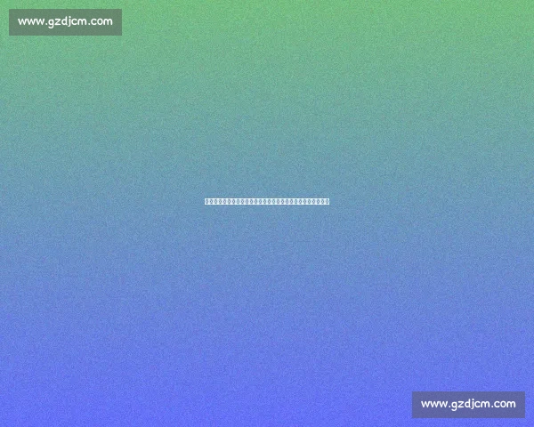 中国男足迎战荷兰强敌全面检验改革成效与世界差距的一次硬仗