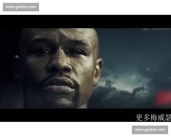 梅威瑟对决嘴炮再掀拳坛风云商业恩怨与荣耀之战话题炒作与世纪对抗