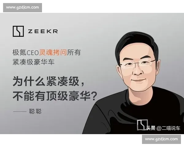直播中的vs引爆话题对决新玩法解析与人气走向全面解读