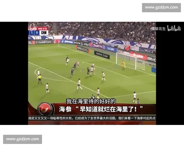 澳大利亚对阵日本的战略博弈与亚洲足球格局前瞻分析全面解读趋势