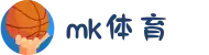MK体育|SPORT-MK体育国际|恩波利足球俱乐部赞助