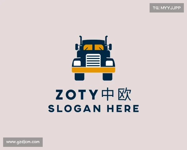 知道zoty中欧